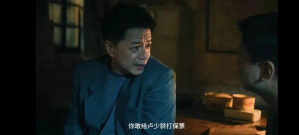 配资栈 《扫毒风暴》为什么看着有点儿“别扭”